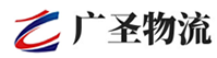 广州到前锋区物流公司